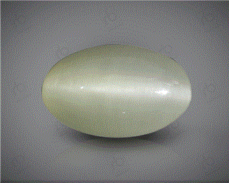 Natural Quartz  Cat's eye  6.69CTS-30351